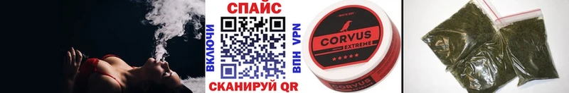 Бутират бутандиол  МЕГА зеркало  Гурьевск 