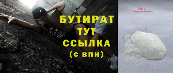ешки Дмитровск