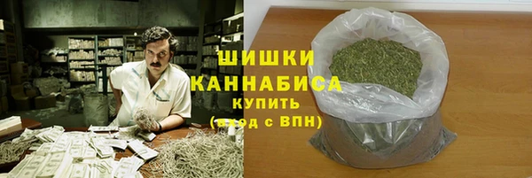 мет Балахна