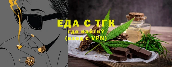 стаф Магадан