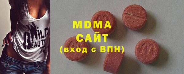 мет Балахна