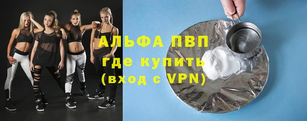 мяу мяу мука Дмитров