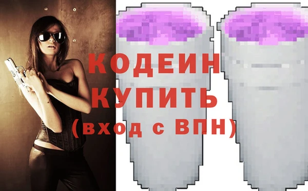 прущие крисы Балабаново