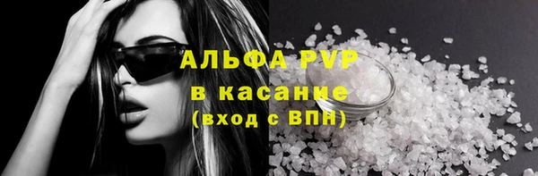 тгк Майский