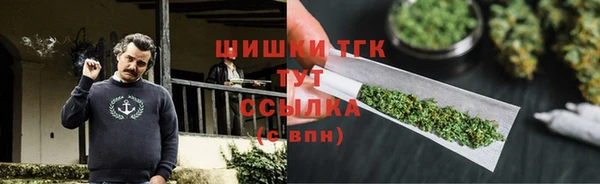 мет Балахна