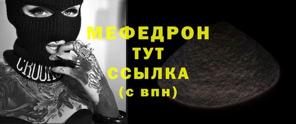 амф Баксан