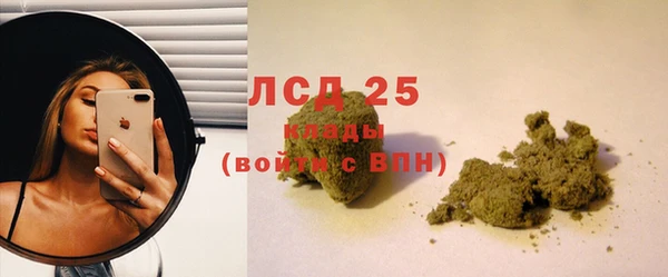 амф Баксан