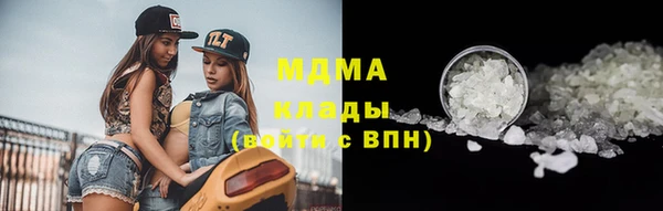 прущие крисы Балабаново