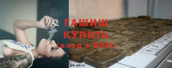 прущие крисы Балабаново