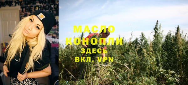 прущие крисы Балабаново