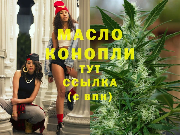 прущие крисы Балабаново