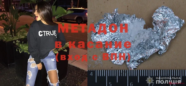 mdma Магас