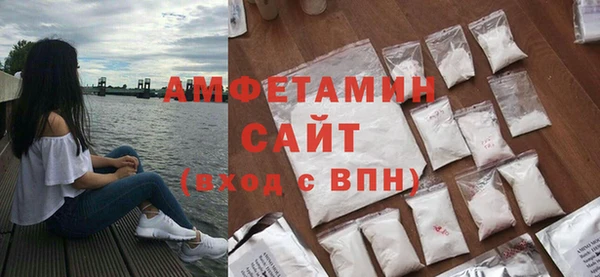 не бодяженный Мегион
