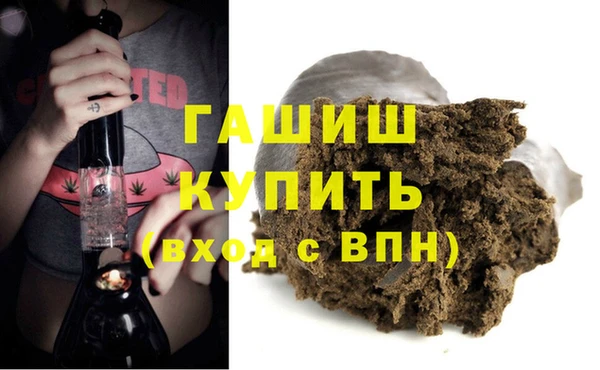 амф Баксан