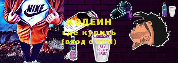 не бодяженный Мегион