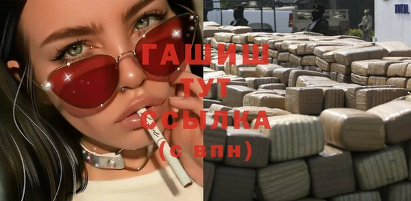 амф Баксан