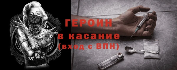 мет Балахна